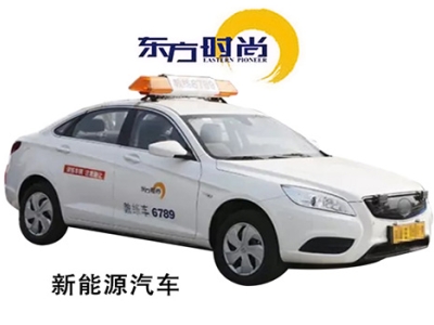 科三直線行駛技巧,看完再也不會跑偏了