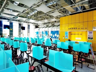 消分政策出新規,別再去交通隊添堵了