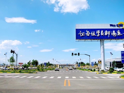 東方時(shí)尚駕校訓(xùn)練場地之二