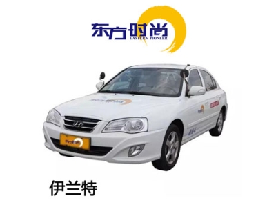 假日班手動(dòng)擋