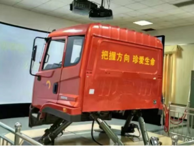 北京東方時尚駕校報名多少錢？