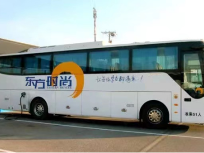 東方時尚班車需要預約嗎?