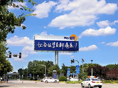 北京哪家駕?？诒詈茫? /></span>
              </a>
              <div>
                <h3 ><a href=