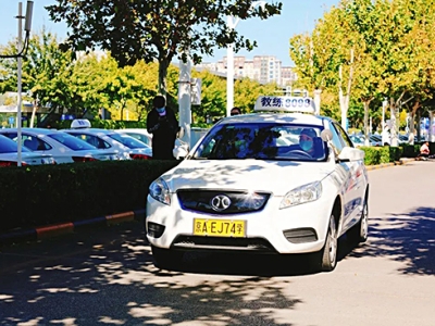 駕照考試五次機會都不過怎么辦