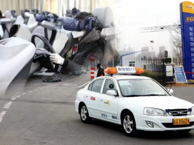 東方時尚駕校教你如何解決開車犯困的問題