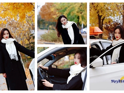 北京東方時尚駕校的優勢