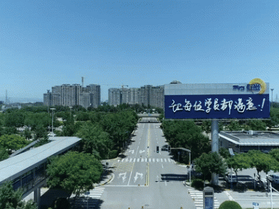 北京東方時(shí)尚駕校學(xué)費(fèi)價(jià)格表2023年收費(fèi)標(biāo)準(zhǔn)是多少?