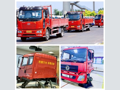 北京東方時尚駕校您夢想開車的地方