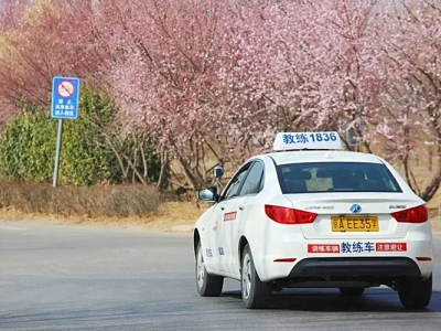 北京東方時尚駕校教你超車要注意哪些事項