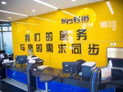 駕駛證新規定24分怎么辦理的?