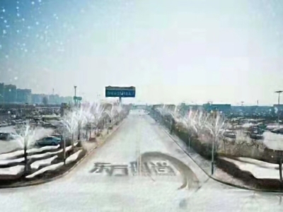 北京駕校報(bào)名需要注意哪些問(wèn)題?