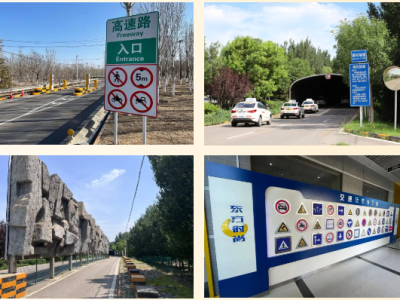 考駕照最怕“隱形賬單”?北京駕校科目四考試費用全解析