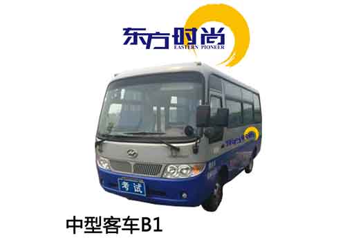 東方時(shí)尚教你如何判斷油門(mén)、剎車(chē)、方向盤(pán)故障