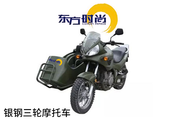 東方時(shí)尚駕校官網(wǎng)錯(cuò)誤的駕駛技巧