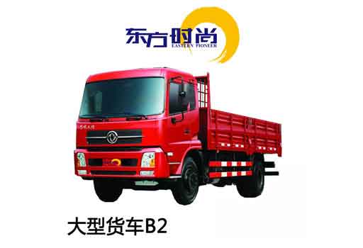 汽車保養(yǎng)知識與保養(yǎng)周期知道嗎？