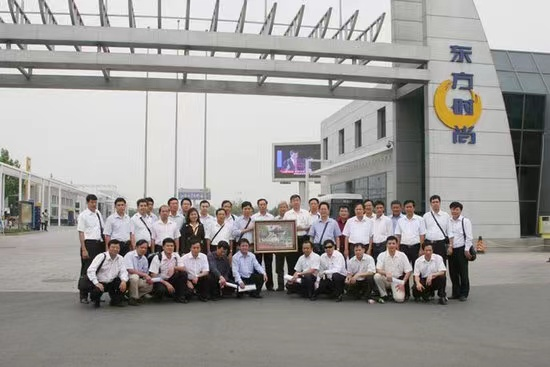 北京考駕照在哪里報名