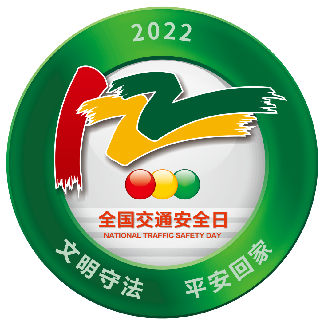 「東方時尚駕校」