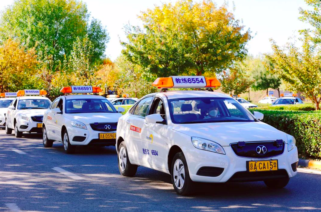 「東方時尚駕?！?/></span></p><p><span style=