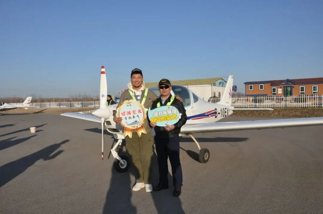 「東方時尚駕校」