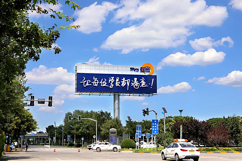 北京哪家駕校口碑最好？