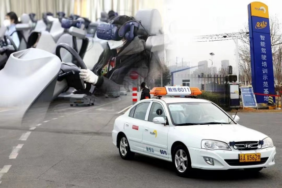 看看東方時尚駕校的學員車感差是怎么培養(yǎng)的