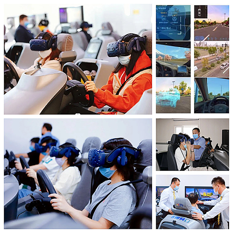 考駕照科目二后視鏡最佳調法