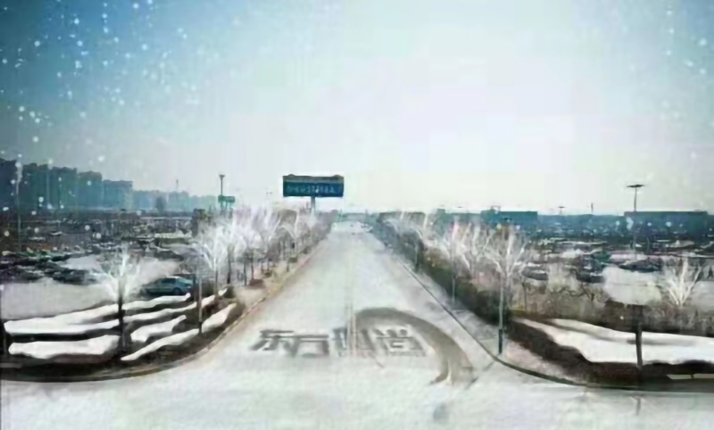 「東方時(shí)尚駕校」