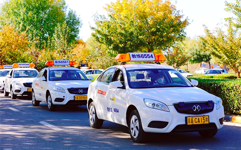 北京駕校價格一覽表2024最新消息