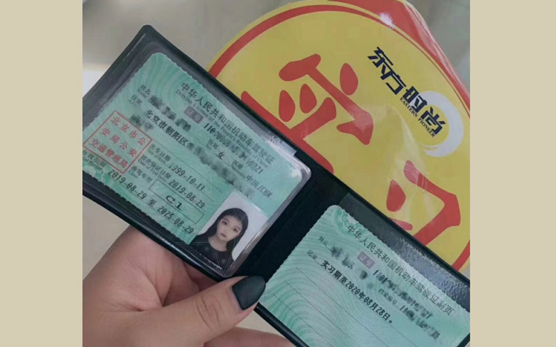 科目二刷學時是練車的嗎還是考試？