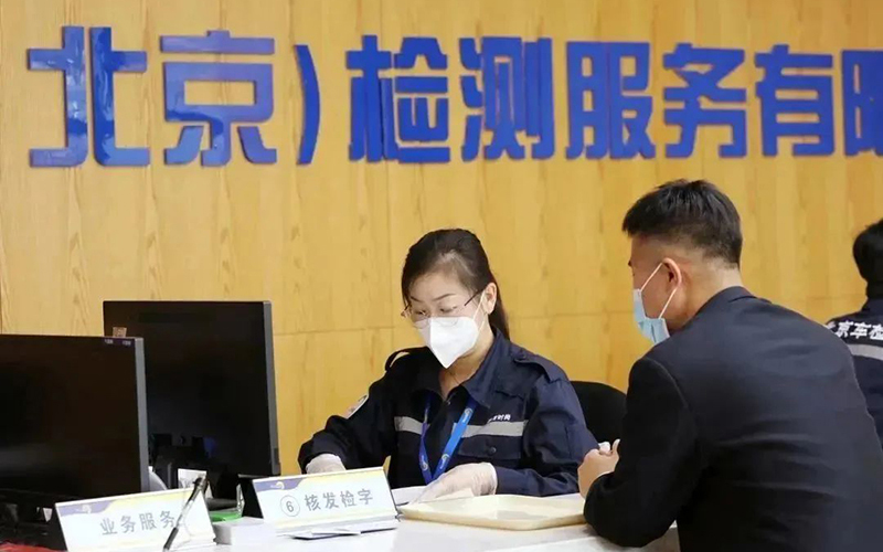 北京東方時尚駕校怎么報名有憂惠嗎？